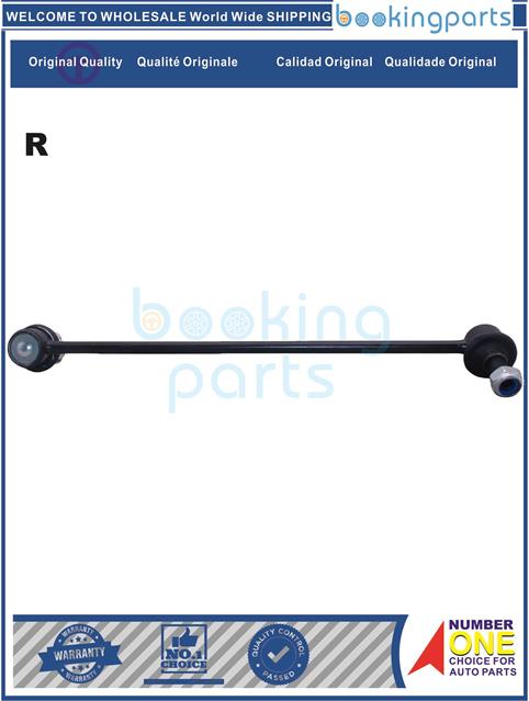 SBL40033(R-B)-SANTA FE/VERACRUZ 06-12, KIA SORENTO 07-15, IX55 EN 08-12-Stabilizer Bar Link....126146