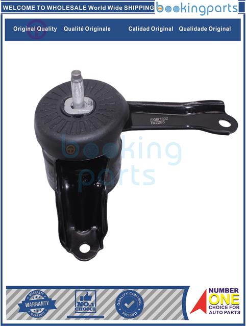 ENM97202-[G4FG,G4LC,]ACCENT HCI 18- 1.4L 1.6L,RIO 18 17- 1.4L,VERNA 18- 1.4L,SOLARIS 18 17-20 1.6L 1.4L-Engine Mount....236895