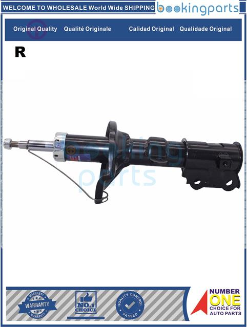 SHA73968(R-B)-J3-Shock Absorber/Strut....175559