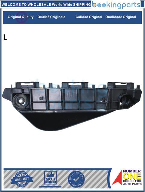 BUR56658(L)-VIOS 2014 SMALL-Bumper Retainer Bracket....153703