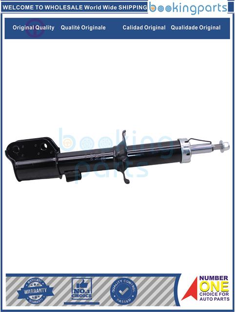 SHA74616-A1-Shock Absorber/Strut....176319