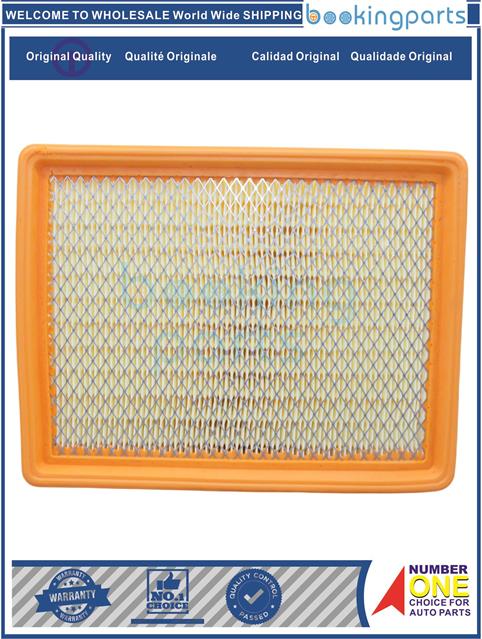 AIF67542-SUNRAY 12-Air Filter....167414