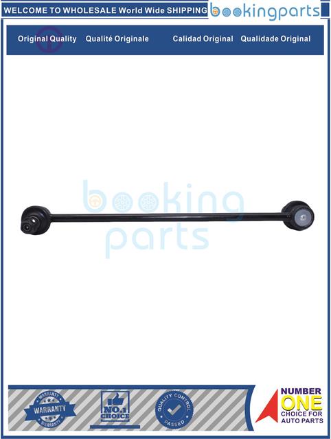 SBL4A010(B)-CIAZ VXI 14-19-Stabilizer Bar Link....249616