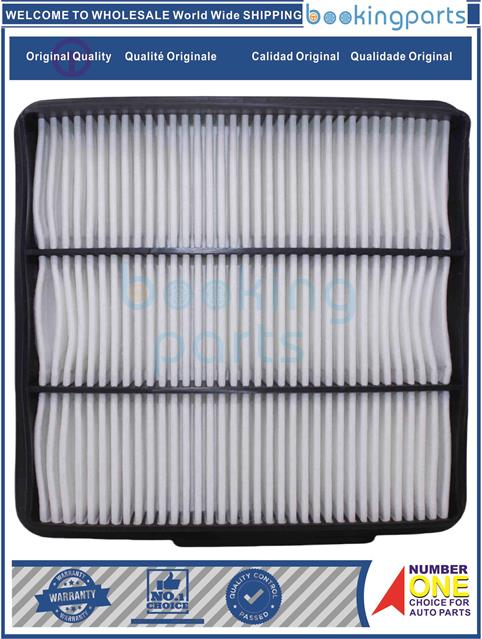 AIF71880-FUGA 05-09-Air Filter....196821