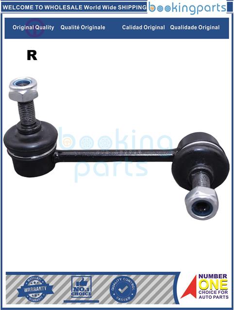 SBL36533(R)-626 91-02, 323 94-98, CX-7 ER 06-12, MX-5 98-05-Stabilizer Bar Link....116462