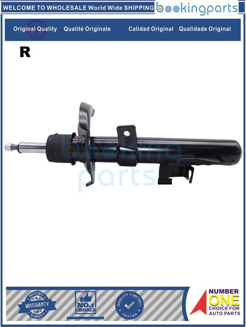 SHA7A327(R)-BIANTE CCEFW 12-Shock Absorber/Strut....254396