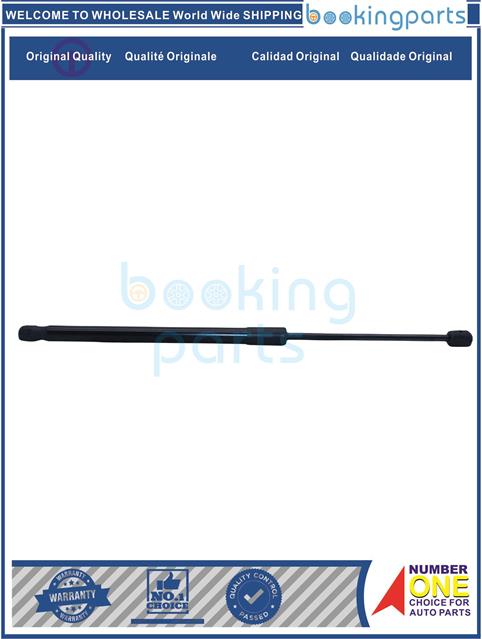 TGL54723-OUTLANDER 07-13-Tailgate Trunk Gas Spring Strut....151387