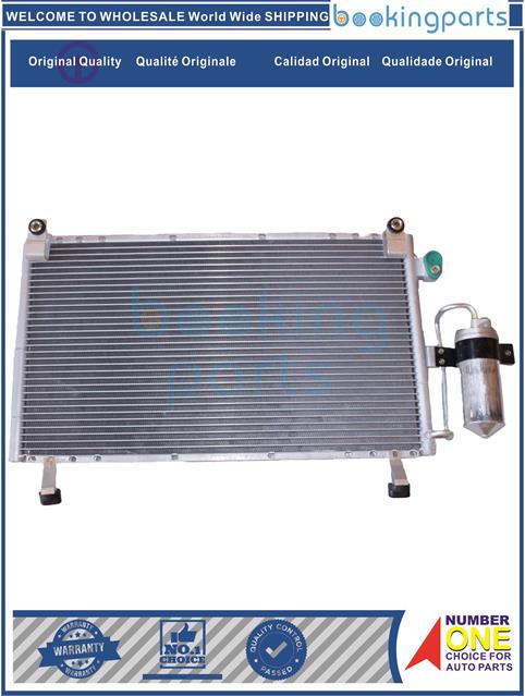 ACD22101-D-MAX 03- , TRUCK NHR 3.57  96-02-Condenser....123160