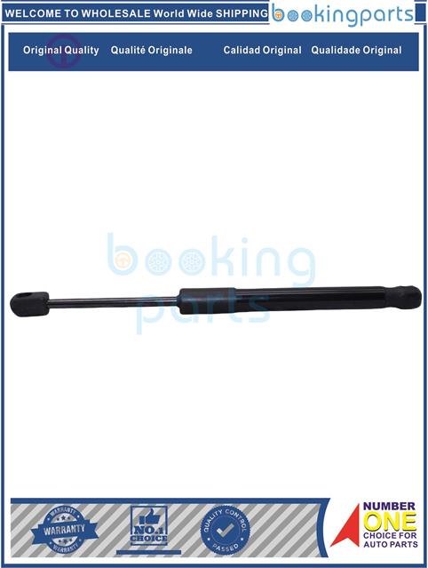 TGL72829-SONATA 08--Tailgate Trunk Gas Spring Strut....174105