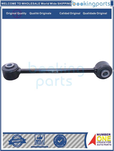 SBL88515(B)-GRAND CHEROKEE III 04-10-Stabilizer Bar Link....203881