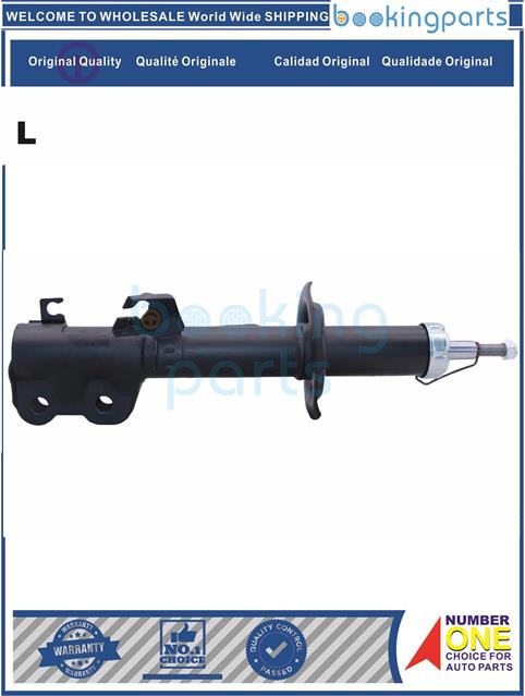 SHA26309(L)-NOTE 13-/MICRA 10-/ALMERA 12--Shock Absorber/Strut....244698