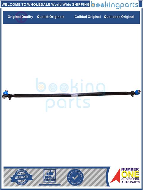 SBL35108-GALLOP 4250 [STEERING BAR]-Stabilizer Bar Link....230494