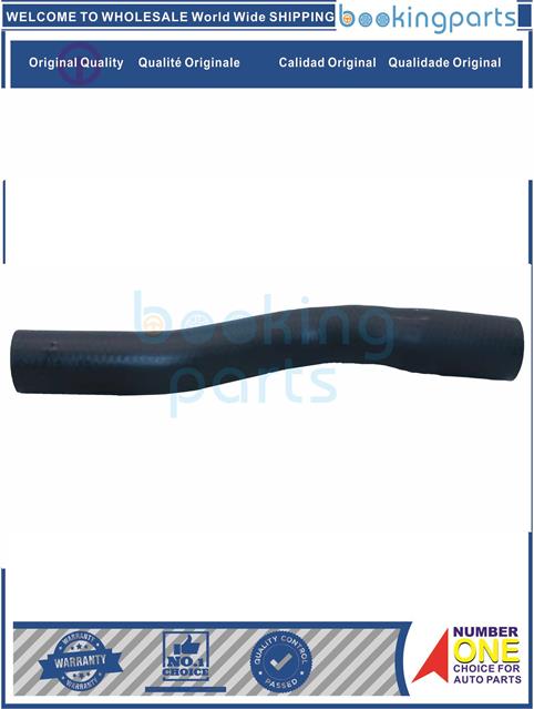 RAH67233-CALDINA AT191, 92-02 -Radiator Hose....167069