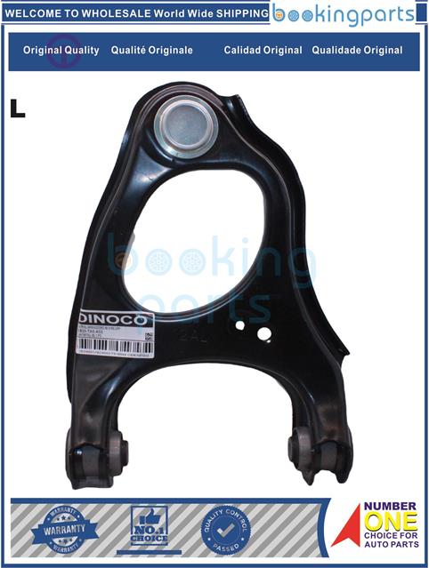 COA78870(L-B)-ACCORD 08-12-Control Arm....182017