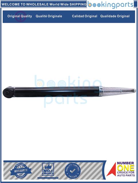 SHA55953(B)-MICRA/MARCH 12- HR16DE-Shock Absorber/Strut....190184