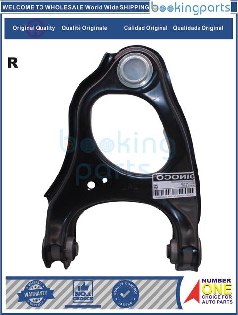 COA78870(R-B)-ACCORD 08-12-Control Arm....182016