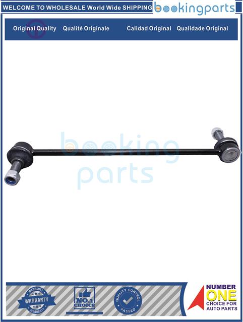 SBL48980-EQUINOX 1X#26 18-21-Stabilizer Bar Link....235095