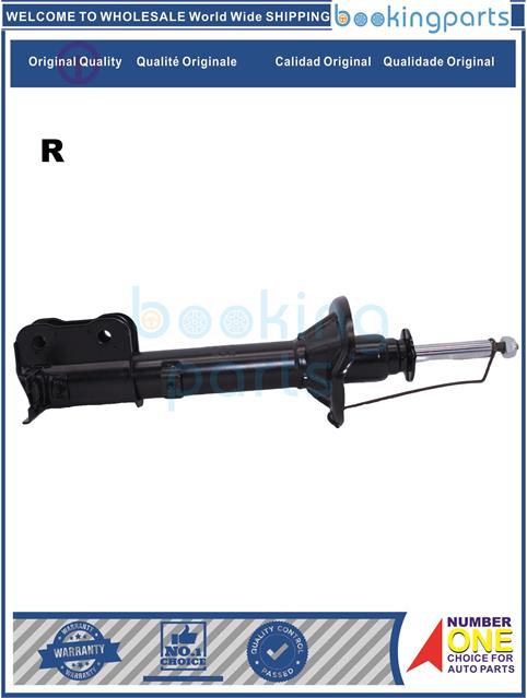 SHA10256(R/G)-ACCENT 95-97 [OLD]-Shock Absorber/Strut....133972