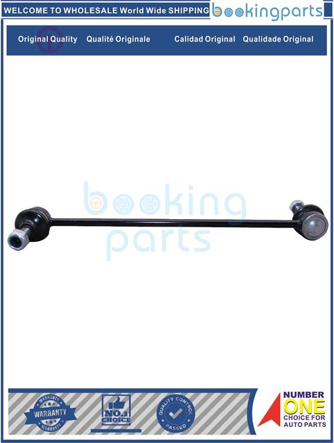 SBL39266-AERIO 03-,SX4 06-,SWIFT IV 10--Stabilizer Bar Link....118465