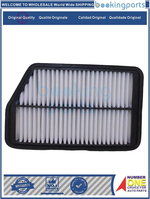 AIF67504-S5 2.0T 2014-Air Filter....167370