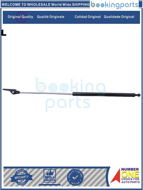 TGL72749(L)-SWIFT 89-05-Tailgate Trunk Gas Spring Strut....174011