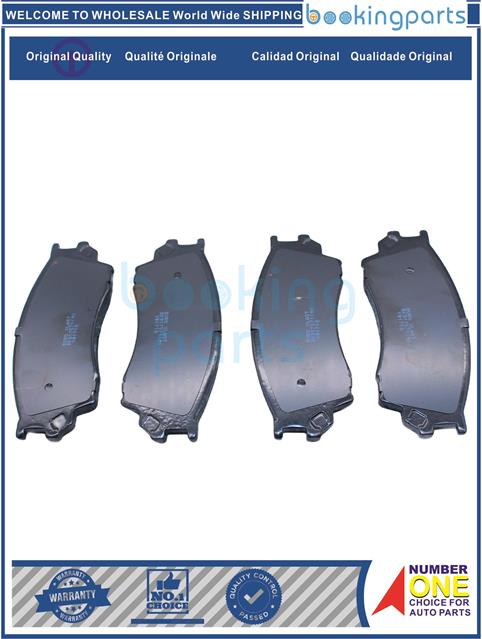 BKD17571(M)-B2500 93--Brake Pad....104009