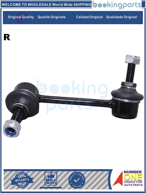 SBL39639(R-B)-SANTAFE 00-06, KIA SORENTO 09-15-Stabilizer Bar Link....125335