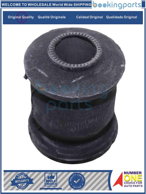 CAB36816-SWIFT II 83-01 SMALL-Control Arm Bushing....116747