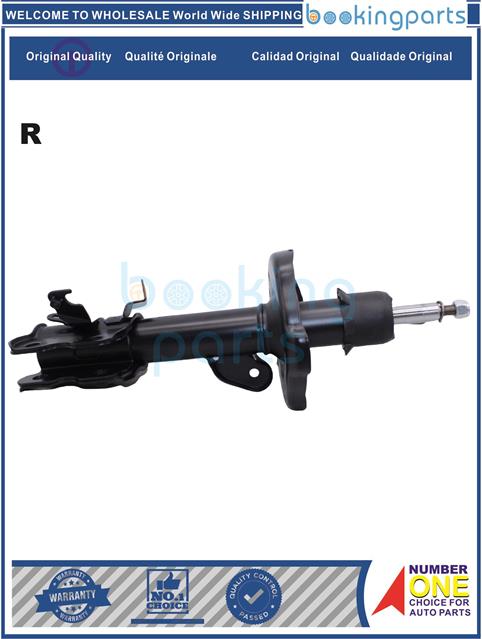 SHA44764(R)-STREAM RN6/8  06--Shock Absorber/Strut....137002