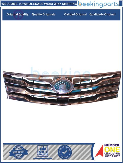 GRI74495-H3-Grille....176183