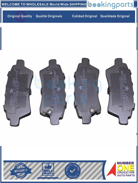 BKD36239(OEM)-NAVARA D40 06-09-Brake Pad....116236