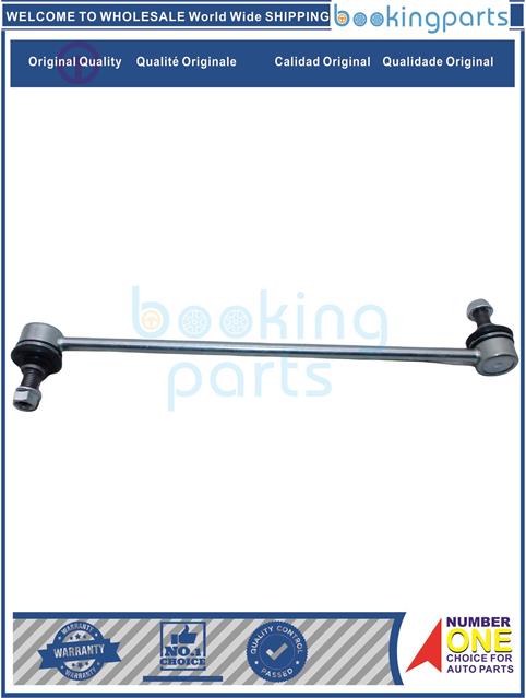 SBL16625-M3 03-,FOCUS II,III,ESCAPE 2013--Stabilizer Bar Link....162231