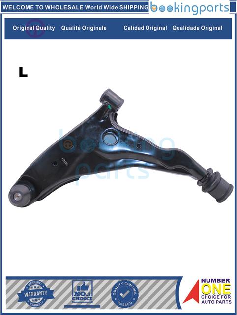 COA6A482(L)-GALANT 98-03-Control Arm....253272