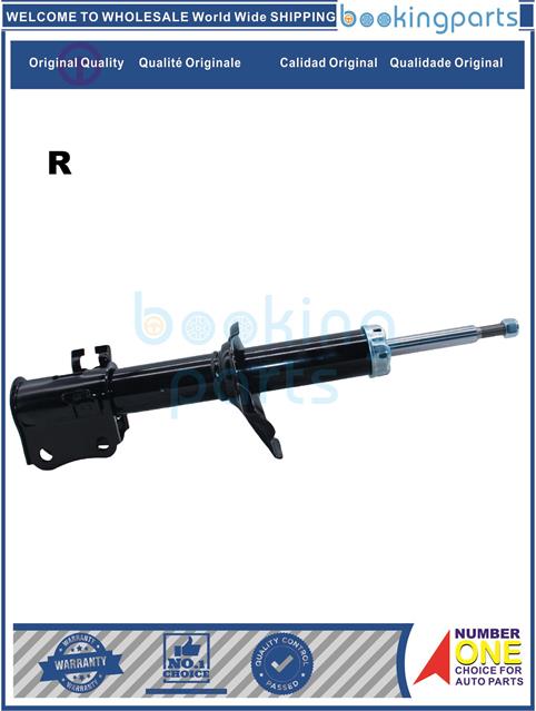 SHA1A375(R)-JUSTY III 03, IGNIS 03-Shock Absorber/Strut....245304