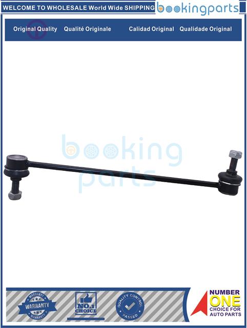 SBL76064-CX-5 13-, 3 BM 13-, 6 GJ 12-Stabilizer Bar Link....178102