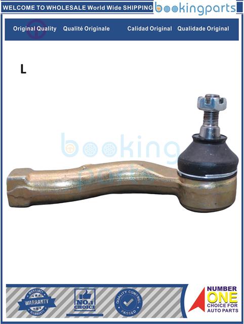 TRE41188(L-B)-N300 ,N200 -Tie Rod End....132029