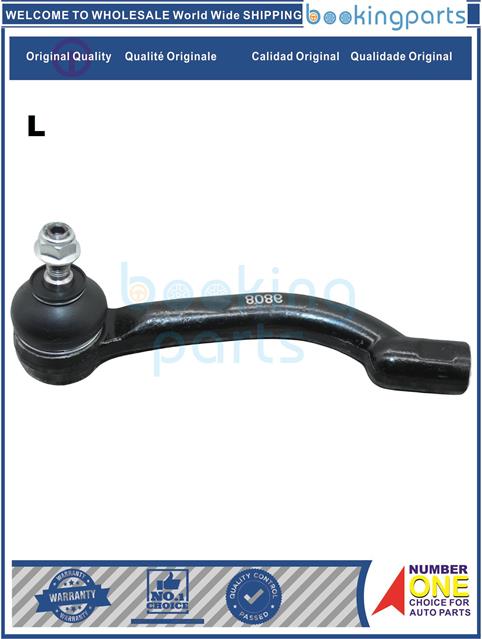 TRE38596(L)-XTRAIL 07-09,QASHQAI (J10, JJ10) 1.6L 07--Tie Rod End....118006