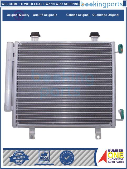 ACD12239-ALTO V (GF) 1.0 01-, CELERIO  09--Condenser....242885