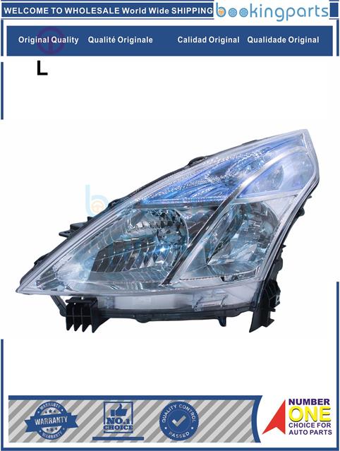 HEA29311(L)-TEANA 08-09-Headlamp....111631