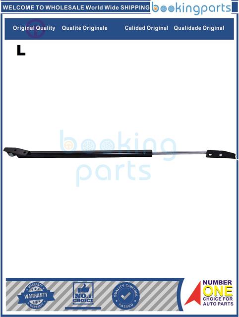 TGL26638(L)-K07,K17 II-Tailgate Trunk Gas Spring Strut....134510