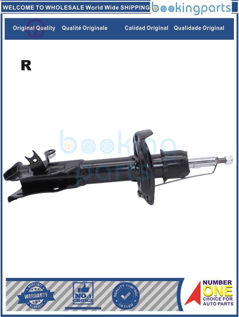 SHA14506(R)-CIVIC 06-[339074CH]POPULAR-Shock Absorber/Strut....102372