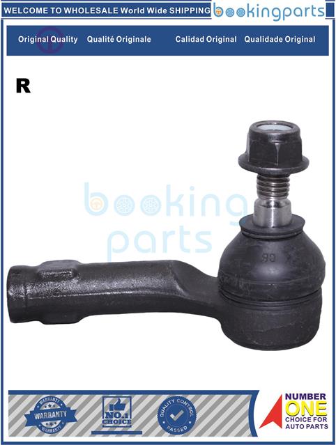 TRE78719(R)-ECOSPORT 2018/FIESTA 2011-2018 -Tie Rod End....181805