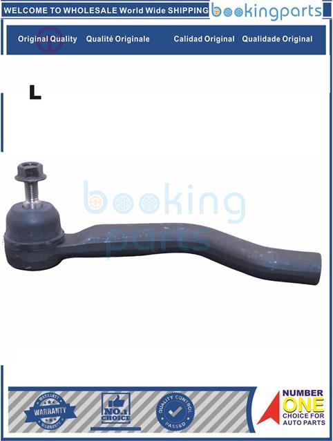 TRE68101(L)-QASHQAI 2014-2016 J11 -Tie Rod End....168070