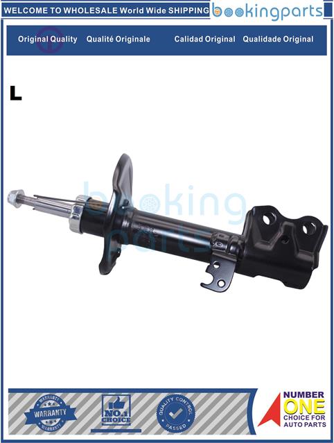 SHA43080(L)-COROLLA AXIO ZZE14#,CE140,NZE141 LX XLI[ROUGH ROAD] SOUTH AMERICAN-Shock Absorber/Strut....134659