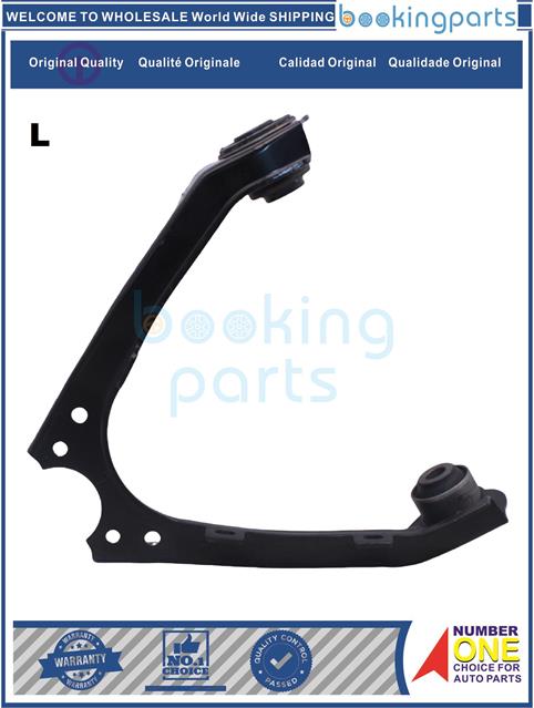 COA70546(L)-WINGLE 5 2010-2018-Control Arm....171355