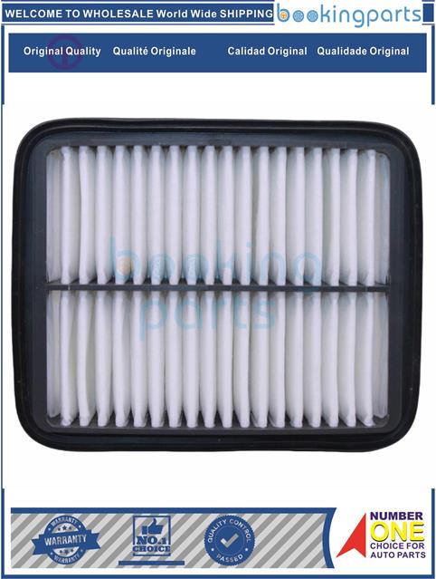 AIF17973-BALENO 94,CULTUS 98-02 1.3-1.8L,ESTEEM, CRESENT-Air Filter....104210