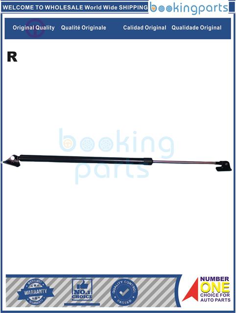 TGL66743(R)-H100 94-, MITSUBISHI L300 DELICA 86-Tailgate Trunk Gas Spring Strut....166461