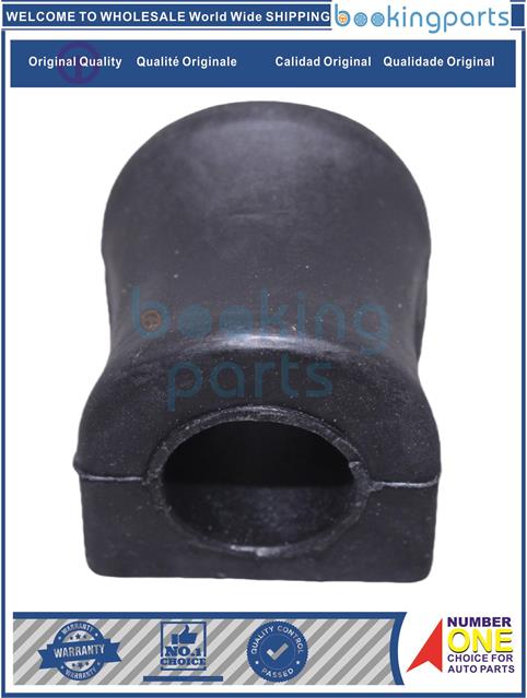 SBB38720-HIACE 07--Steering Bushing....123809