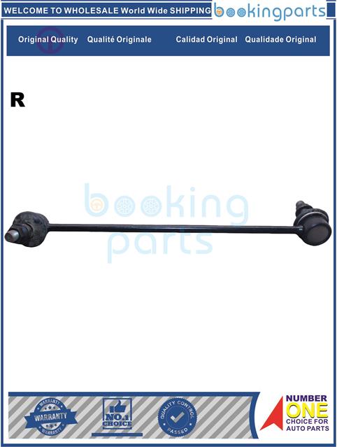 SBL39643(R)-CARENS I(FC) 00-02, SEPHIA 97-00, SHUMA/SPECTRA 97-04-Stabilizer Bar Link....128732