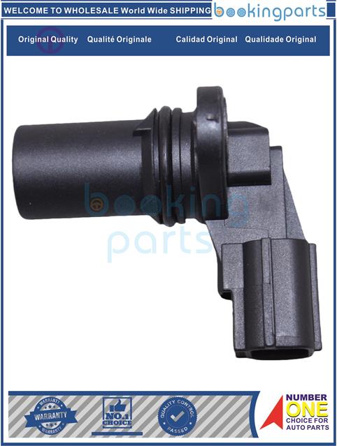 ENS25208-3 03-09, 5 05-10, MPV 02-06, TRIBUTE 03-08-Engine Sensor....211411